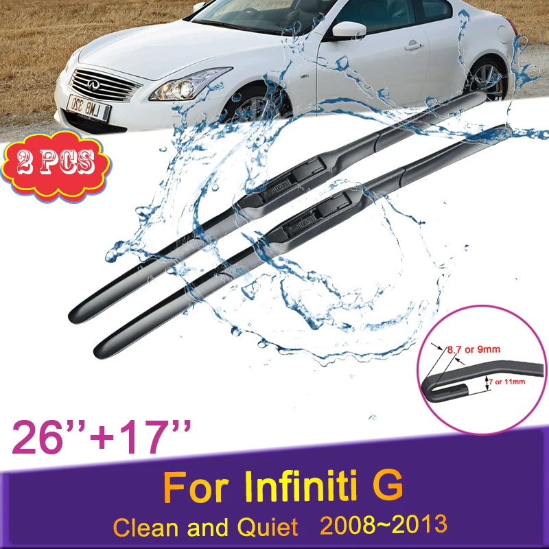 

Щетки стеклоочистителя для Infiniti G 2008 2009 2010 2011 2012 2013