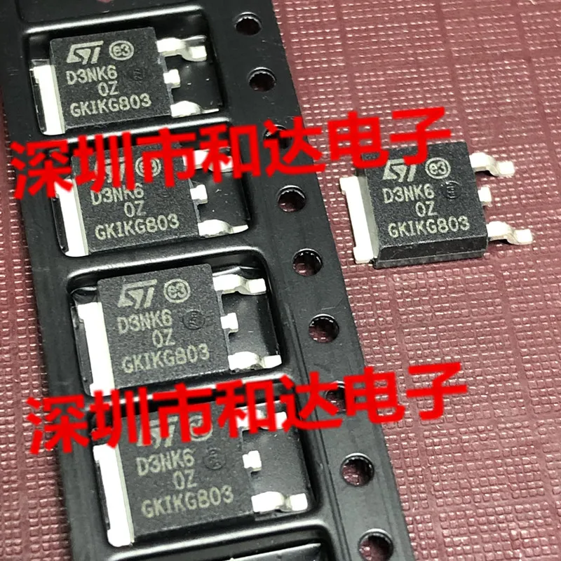 5pcs D3NK60Z STD3NK60Z TO-252 600V 2.4A