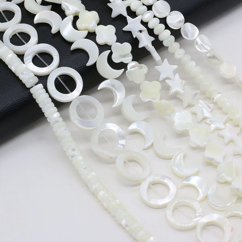 Natural Freshwater White Shell Beads Different Shaped Loose Spacer Beaded For Jewelry Making DIY Bracelet Necklace Accessories