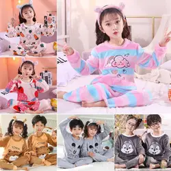 Spring Winter Warm Thick Coral Velvet Kids Boys Girls Pajama Sets Cartoon Print Long Sleeve Cute Pajamas Set