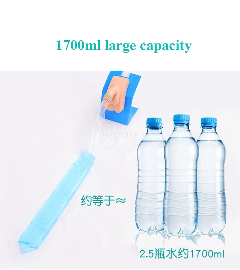 50Pcs Urine Bags Men Bedridden Portable Emergency Adult Urinal Disposable PE Urine Bags Outdoor Travel Urine Incontinence Care