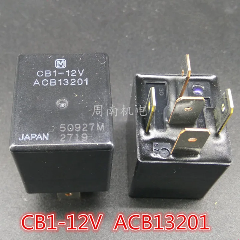 100% new original car relay CB1-12V ACB13201 CB1-24V ACB13202 12V / 24VDC 5pin 40A Automotive relays