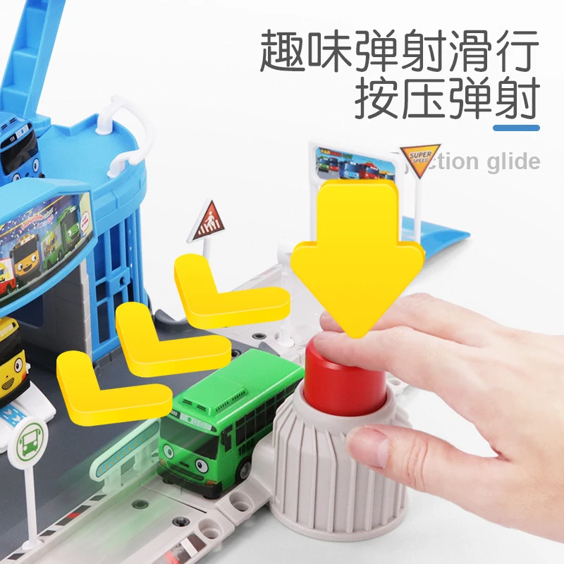 Korean Anime Toy the Little Bus Garage Puzzle Assemble Track Transit Service Station Packing Lot with 2 tayo Bus Play Toy Model