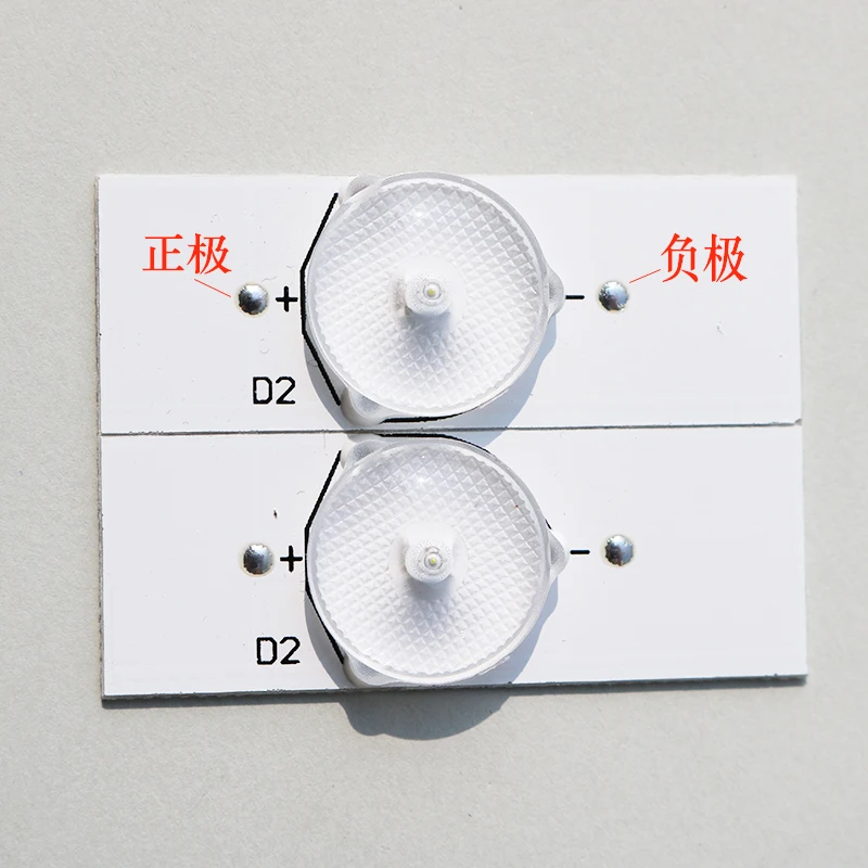 Рисунок 2 - 6 в SMD лампы с оптической линзой