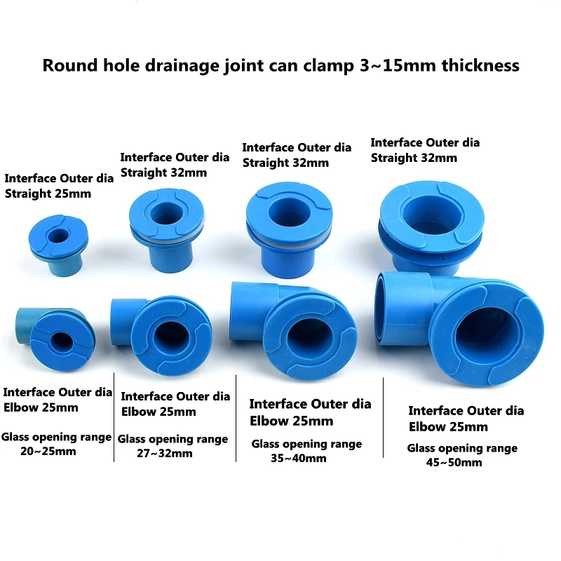 1-5Pcs O.D 25-50mm PVC Pipe Aquarium Drainage Connectors Fish Tank Drain Joint Water Supply Tube Fitting Seafood Pool Fittings