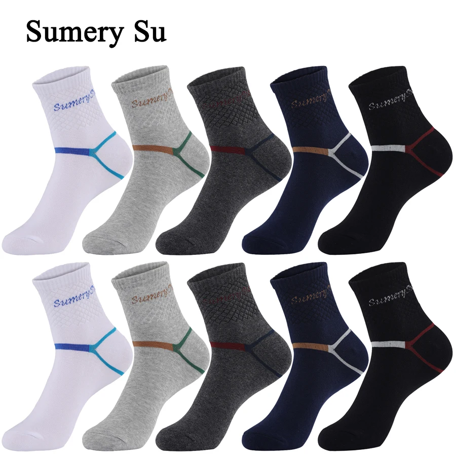 5 Pairs/Lot Sports Socks Men Cotton New Design Long Running Outdoor Athletic Camping Hiking Sock Travel Casual Male Gifts