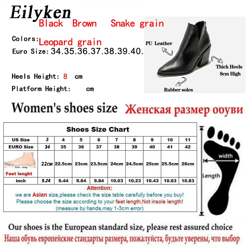 EilyKen Autumn Winter Casual Western Cowboy Ankle Boots Women Snake Cowgirl Booties Short Cossacks Botas High Heels Shoes