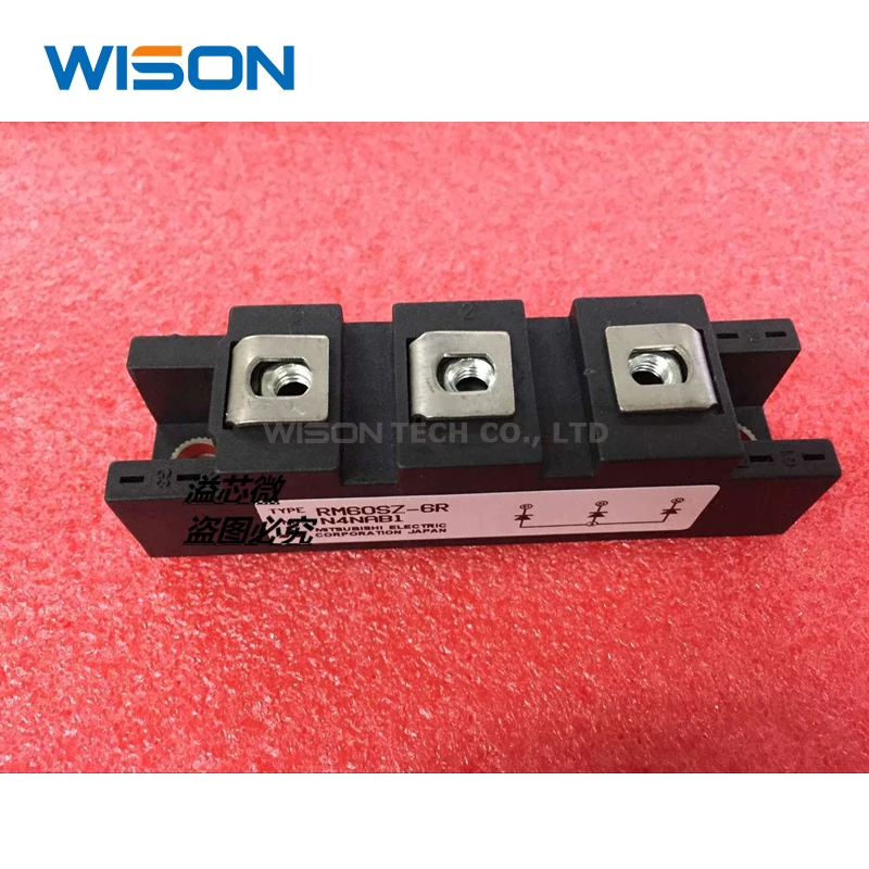 شحن مجاني RM100SZ-6R RM100SZ-6S وحدة