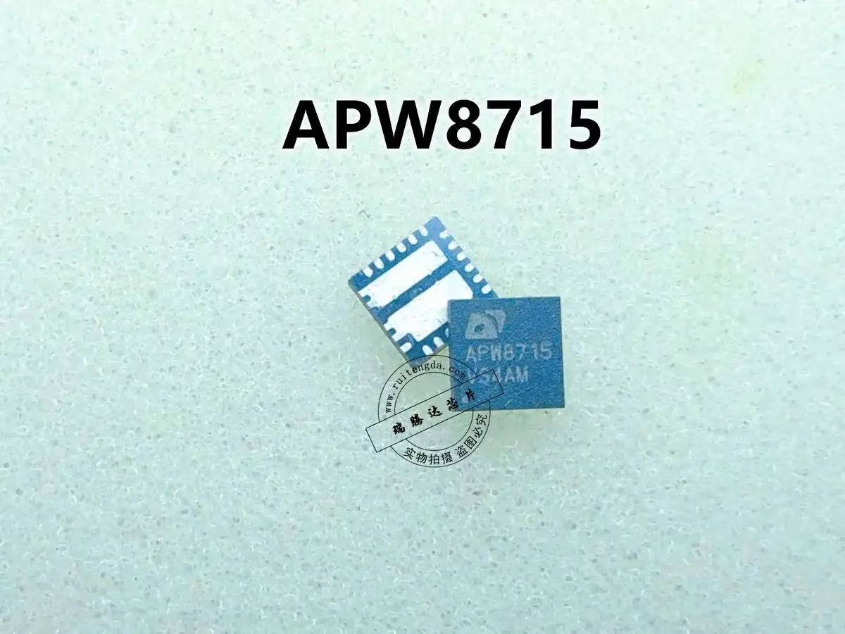 

10-20 шт/уп, APW8715 APW8715QBI-TRG QFN