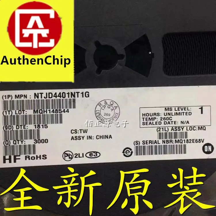 

10pcs 100% orginal new in stock APE8903MP screen prinng 8903MP patch SOP-8