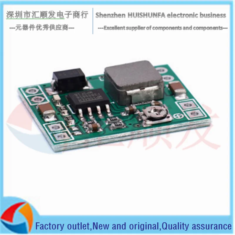 DC-DC power module 3A step-down module Ultra small size 24V-12V 9V to 5V fixed output