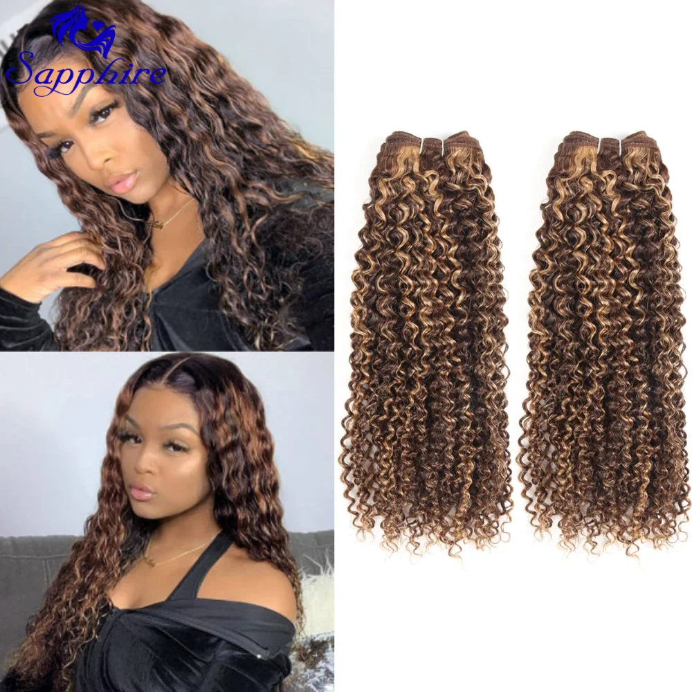 Sapphire 30inch Highlight 4/27 Kinky Curly Hair Bundles Brazilian Human Hair Extensions 3/4 pcs Remy Hair Kinky Curly Bundles