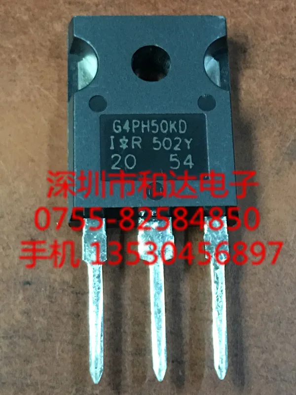 

IRG4PH50KD TO-247