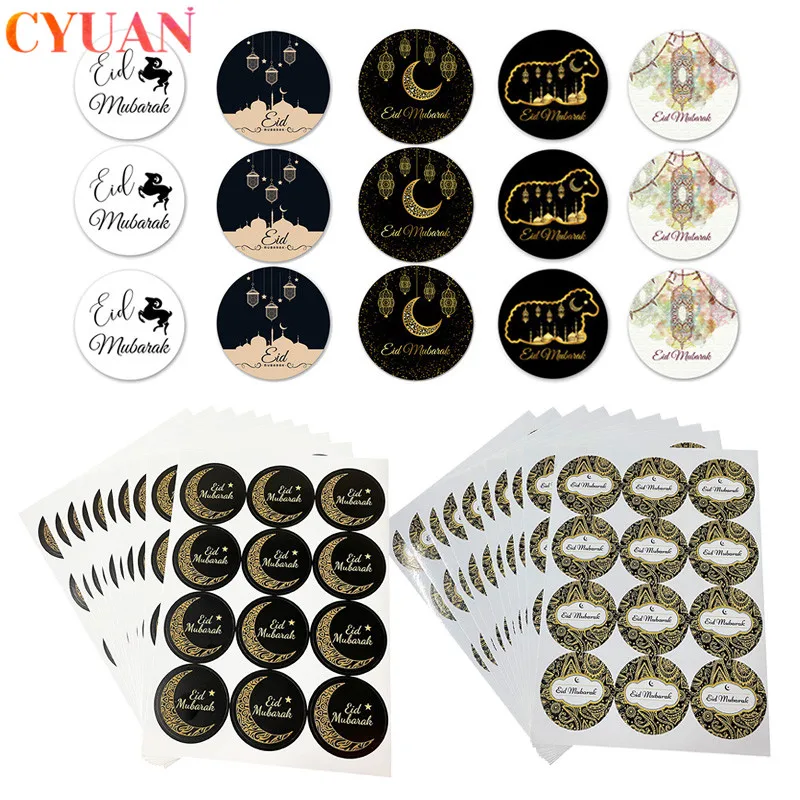 120pcs EID Mubarak Decor Stickers Ramadan Mubarak Decoration Islam Kareem Muslim Festival Favor Gifts Sealing Labels Stickers