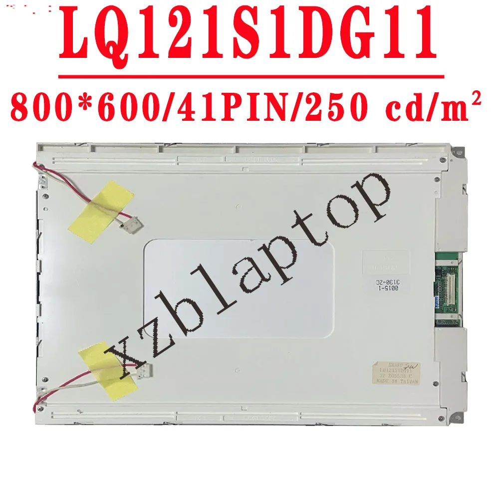 

100% original test LCD SCREEN LQ121S1DG11 LQ121S1DG21 800*600 12.1 inch 250 cd/m² Contrast Ratio 300:1