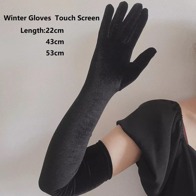 Guanti invernali per donna Touch Screen Vintage donna dito pieno elastico lungo da sera guanti in velluto dorato scaldamuscoli