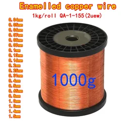 1kg/roll Enameled Copper Wire 0.04mm 0.2mm 0.3mm 1.5mm Magnet Wire Magnetic Coil Winding For Electromagnet Motor inductance DIY