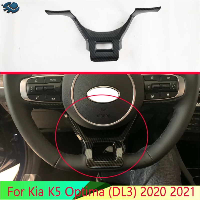 For Kia K5 Optima (DL3) 2020 2021 Carbon Fiber Style Steering Wheel Panel Cover Bezel Trim Insert Badge Molding Garnish