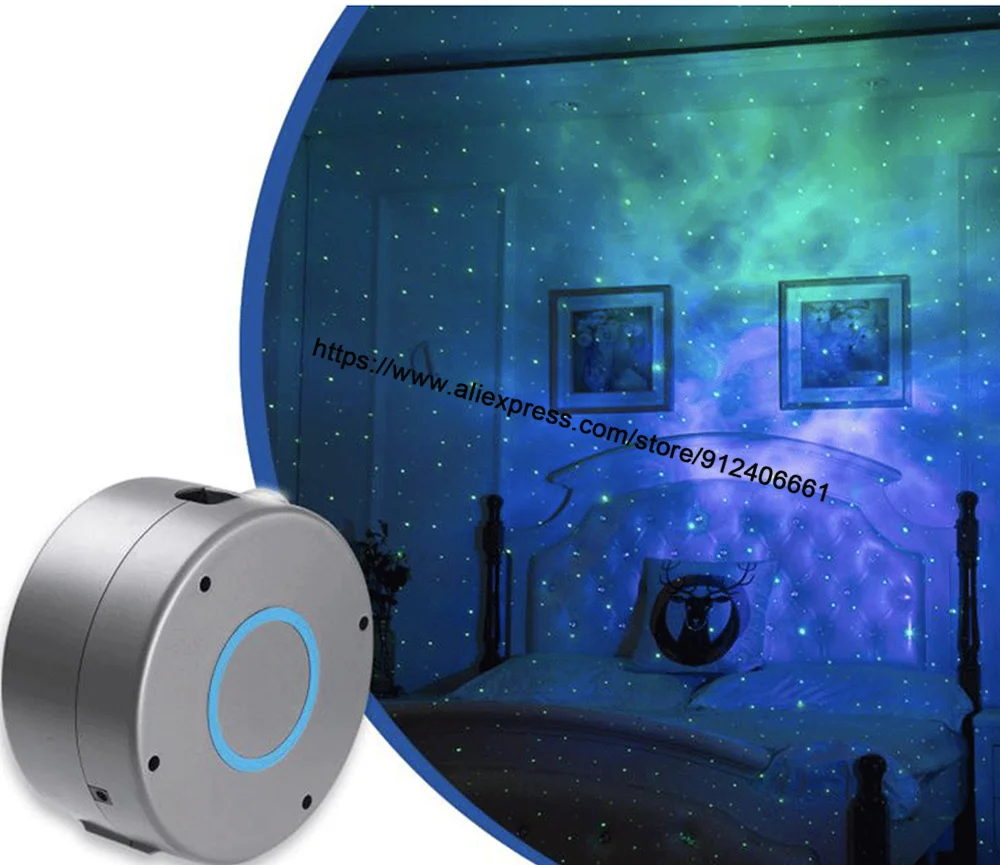 Рисунок 3 - Звездный лазерный проектор с дистанционным управлением