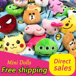 On Sale 20PC  Mini Dolls 6 * 4CM Soft Stuffed Animal Plush DIY Toy Vending machine Doll Rabbit Bear frog Small Toys For Kid Gift