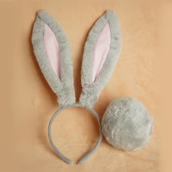 MMGG Gray Rabbit Bunny Ears Hairhoop Headwear Headband Tail Set For Halloween Cosplay  Costume Accessories