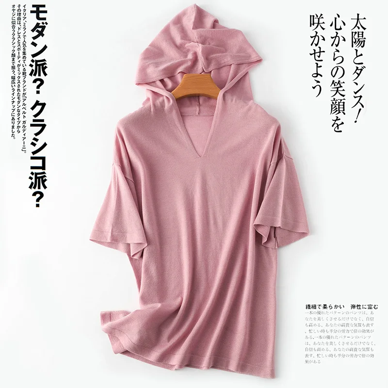 2020 Autumn Women Sweater Thin Solid Loose Hooded Tops Shirts Female New Fashion Casual Hoodie Short Sleeve Women Pullover