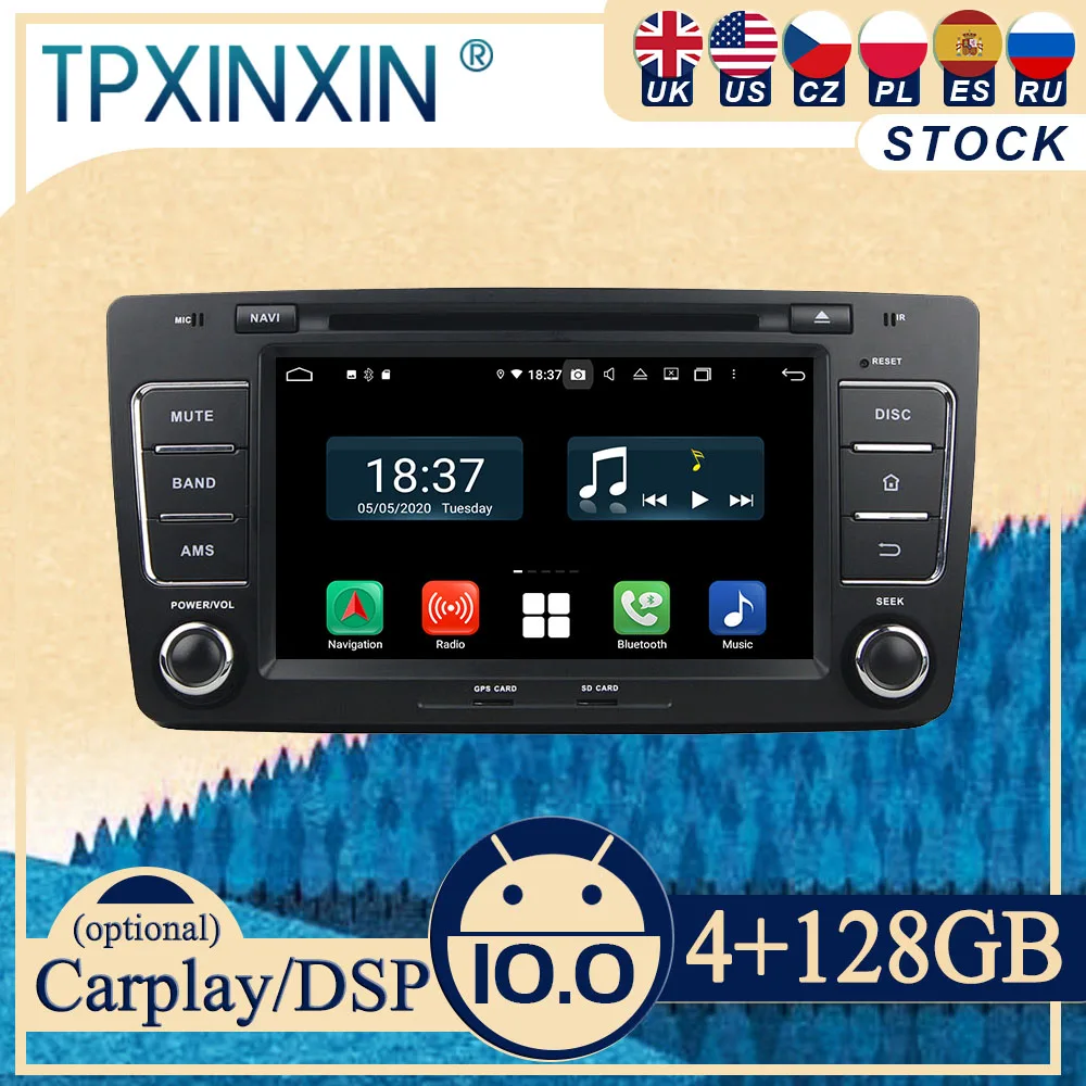 

Автомагнитола PX6 для Skoda Octavia 2012, автомобильное радио на платформе Android с экраном 2 DIN, радио, DVD-плеер, Автомобильная GPS-навигация, головное устройство