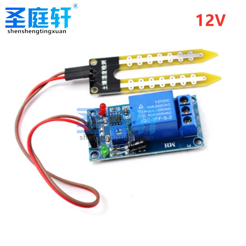 1 PCS 5V/12V Relay Soil Moisture Sensor Relay Control Module Below Humidity Start Switch Automatic Watering Soil Moisture Sensor