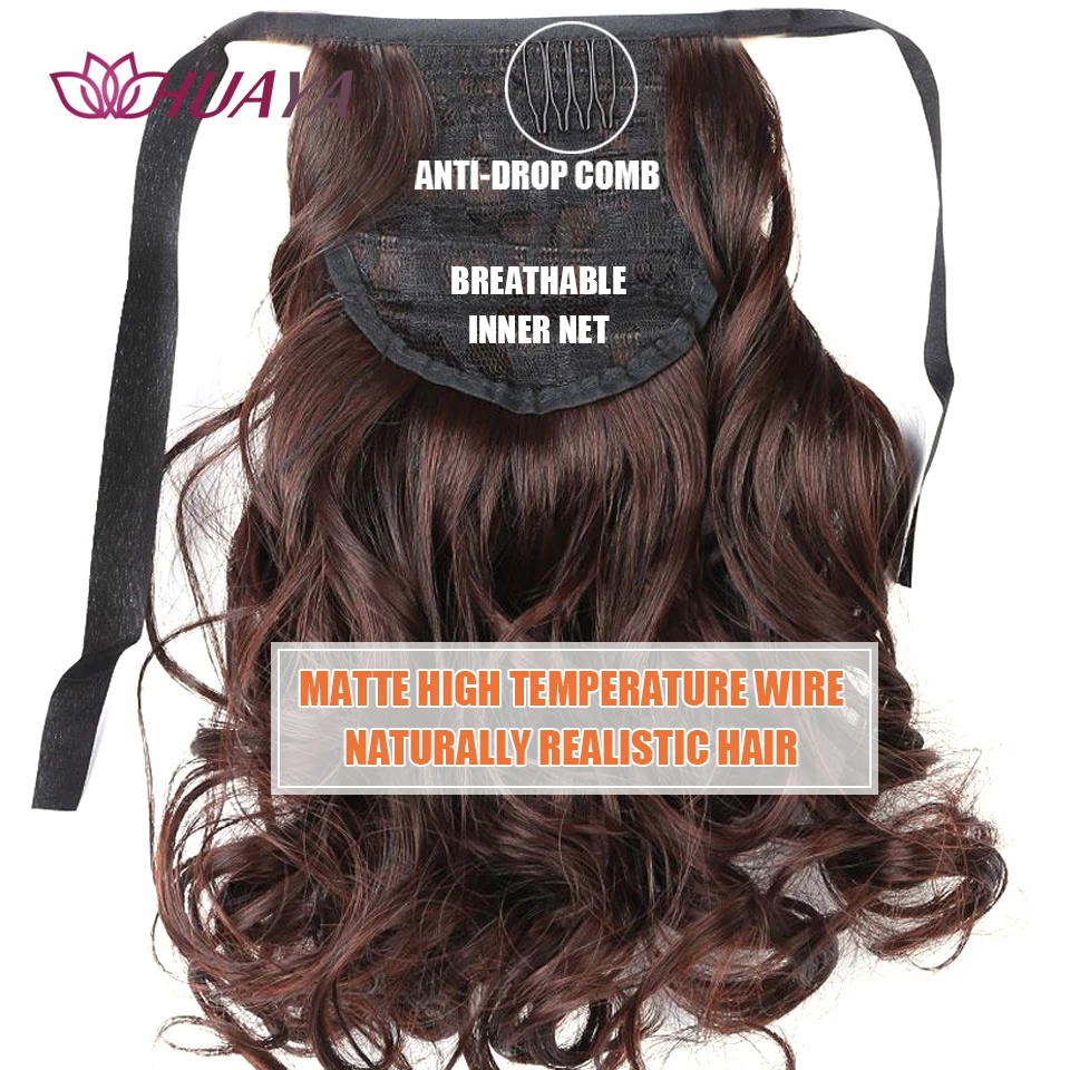 HUAYA Synthetic Drawstring Ponytail Hair Extensions Short Wavy Heat Resistant Fake Hairpiece Pony Tail Wig For Women