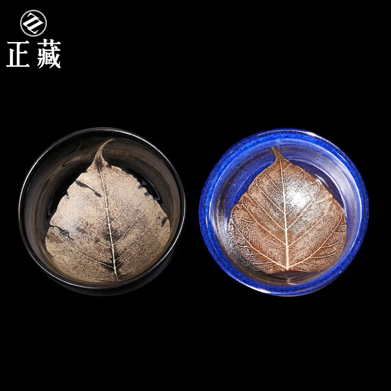 |Jianyang Zhou Shiyi wooden leaf tea cup is a kind of porcelain tea cup. Master cup to cup skill