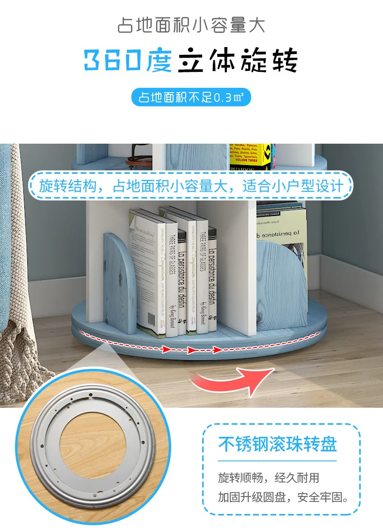 Этажерка Полкалан Rak Buku Rak Buku Putar Baru Rak Buku Rak Buku Berputar Ruang Belajar Rak Furnitur Ruang Studi