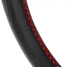 PU Leather Car Steering Wheel Cover 15 Inch #4