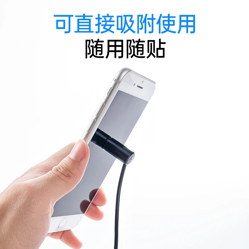 Stumm Telefon Bildschirm Auto Clicker Physikalische Linker