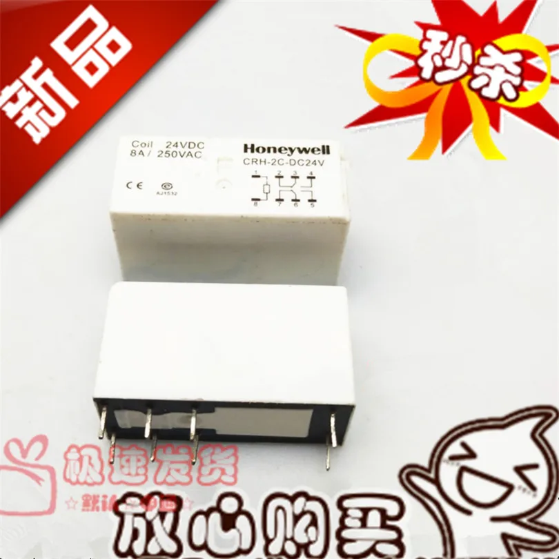 

Free shipping CRH-2C-DC24V Honeywell/ 24VDC 10PCS Please note clearly the model