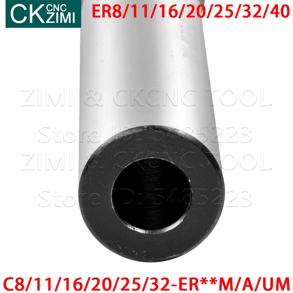 C8 C11 C16 C20 C25 C32 ER8 ER11 ER16 ER20 ER25 ER32 ER40 M A UM 100L 150L C-ER collet extension rod with straight shank CNC Tool