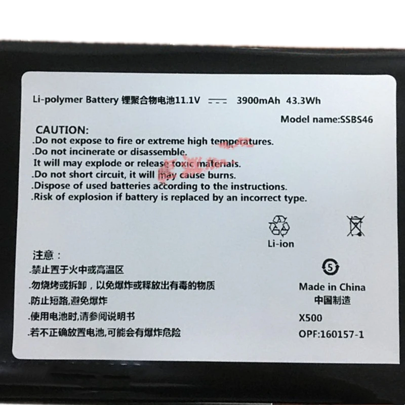 Imagem -02 - Bateria do Portátil para Maibenben Jinmai 14.4 v 57.7wh 11.1v 54.3wh para Lenovo x1 X1t x2 x3 X3t Ssbs45 Ssbsbs46