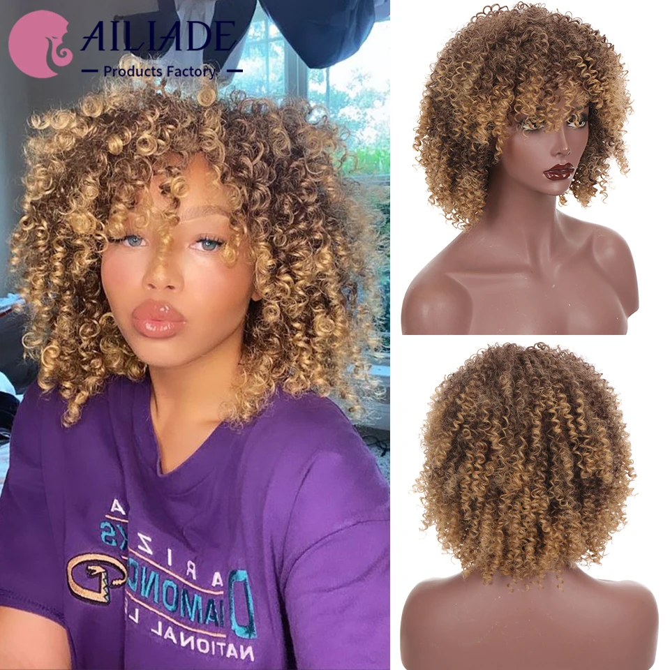 

AILIADE Short Afro Kinky Curly Wigs With Bangs Synthetic Omber Wigs For Black Women African Cosplay Wigs High Temperature