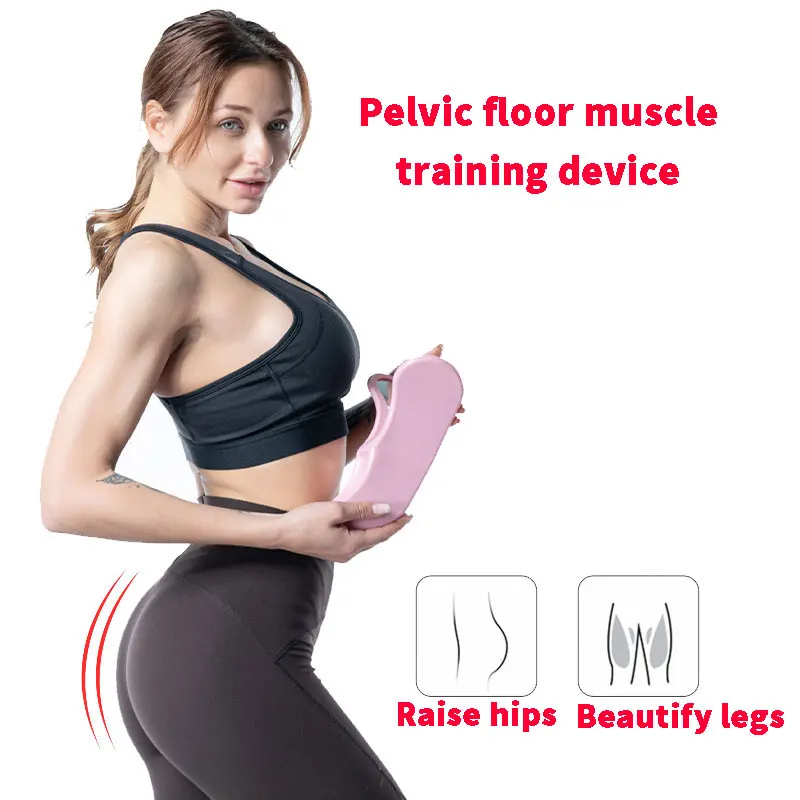 Fitness Equipment Hip Trainer Muscle Exercise  Correction Buttocks Device Butt Training Pelvic Floor Muscle Inner Exerciser