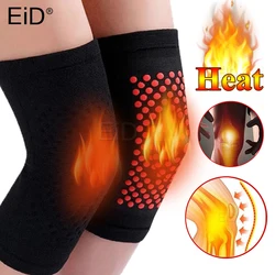 2Pcs Warm Self Heating Knee Pads Magnetic Therapy Kneepad Pain Relief Arthritis Brace Massager Support Patella Knee Sleeves Pads