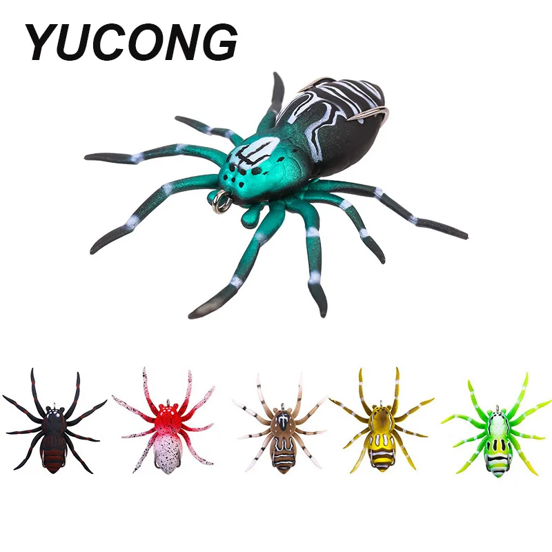 YUCONG 1PCS Spider Soft Bait 7cm-6.4g Weedless Silicone Bait Artificial Softbait Fishing Lures Bass Pesca Isca cebo suave leurre