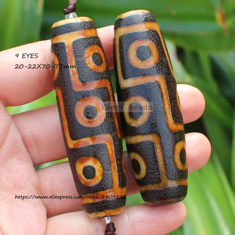 1Piece , 50-70mm Natural Material Old Ancietn Tibet Dzi Agate Beads,Many pattern ,Lucky Symbol,Powerful Amulet ,