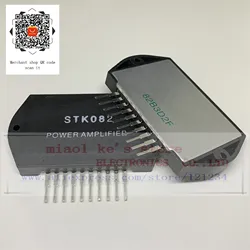 100% New original: STK082 STK-082 - Mono Audio Power Amplifier Thick Film Circuit Power Module IC