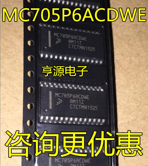 MC705P6ACDWE SOP-28 MC705P6A