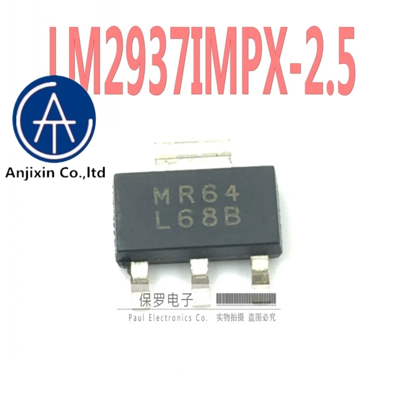 

10pcs 100% orginal and new voltage regulator LM2937IMP-2.5 LM2937IMPX-2.5 silk screen L68B SOT-223 in stock