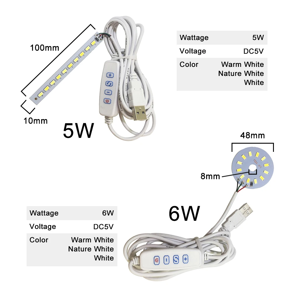 Dimmable LED Chip Light Beads DIY Tricolor Adjustable LED Bulb White Warm White Surface Light Source 5W 6W 10W DC5V 3000-6500K
