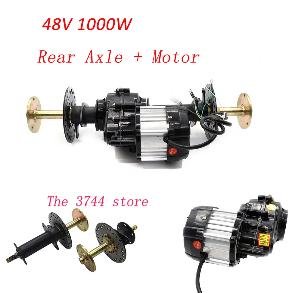 48V 1000W motor Refitting electric three wheel Differential Shaft Drive Half  Rear Axle Flange For Little Citycoco Tricycle