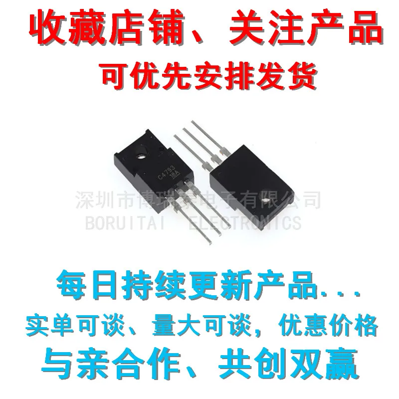 10 sztuk 5pair 5 sztuk 2SC4793 TO220 5 sztuk 2SA1837 TO-220 C4793 A1837 230V 1A każdy oryginalny i tranzystor nowy oryginalny