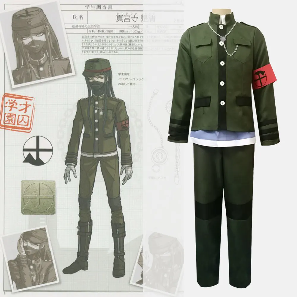 Danganronpa Korekiyo Shinguji cosplay original female uniform set