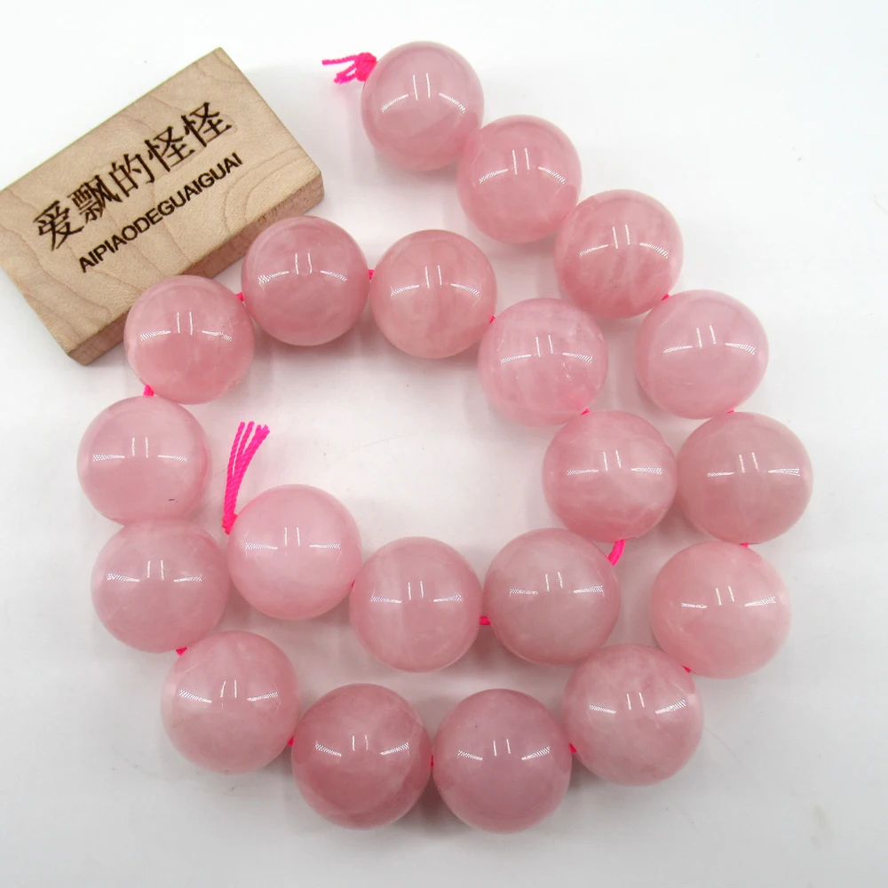 APDGG Natural Pink Rose Quartz 20mm Round Beads Semi Precious Gemstone 15.5\