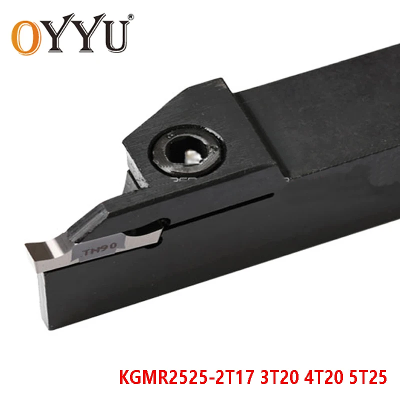 OYYU KGMR2525-2T17 3T20 4T20 5T25 KGMR 2525 KGMR2525-2 3 4 5 T17 T20 T25 Lathe Turning Tool Holder Carbide Insert Arbor Cutting